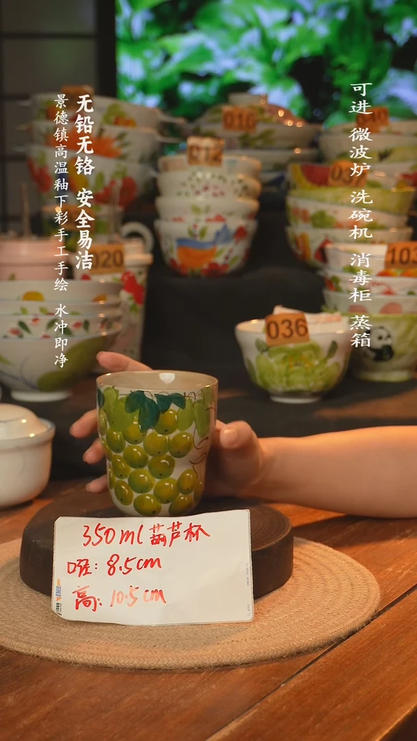 瓷景德镇高温瓷釉下彩手绘陶瓷~