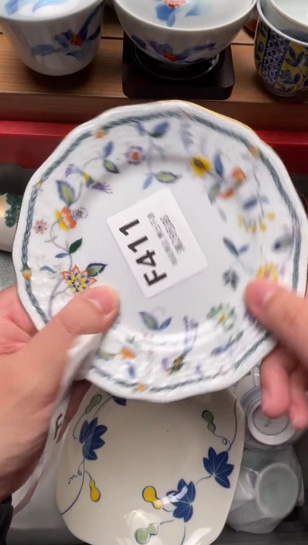 瓷片芳*A411