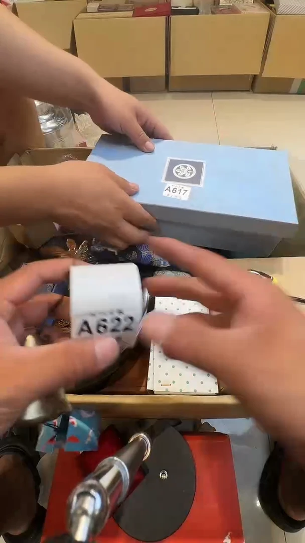 五***鱼乱山古美術瓷片A617