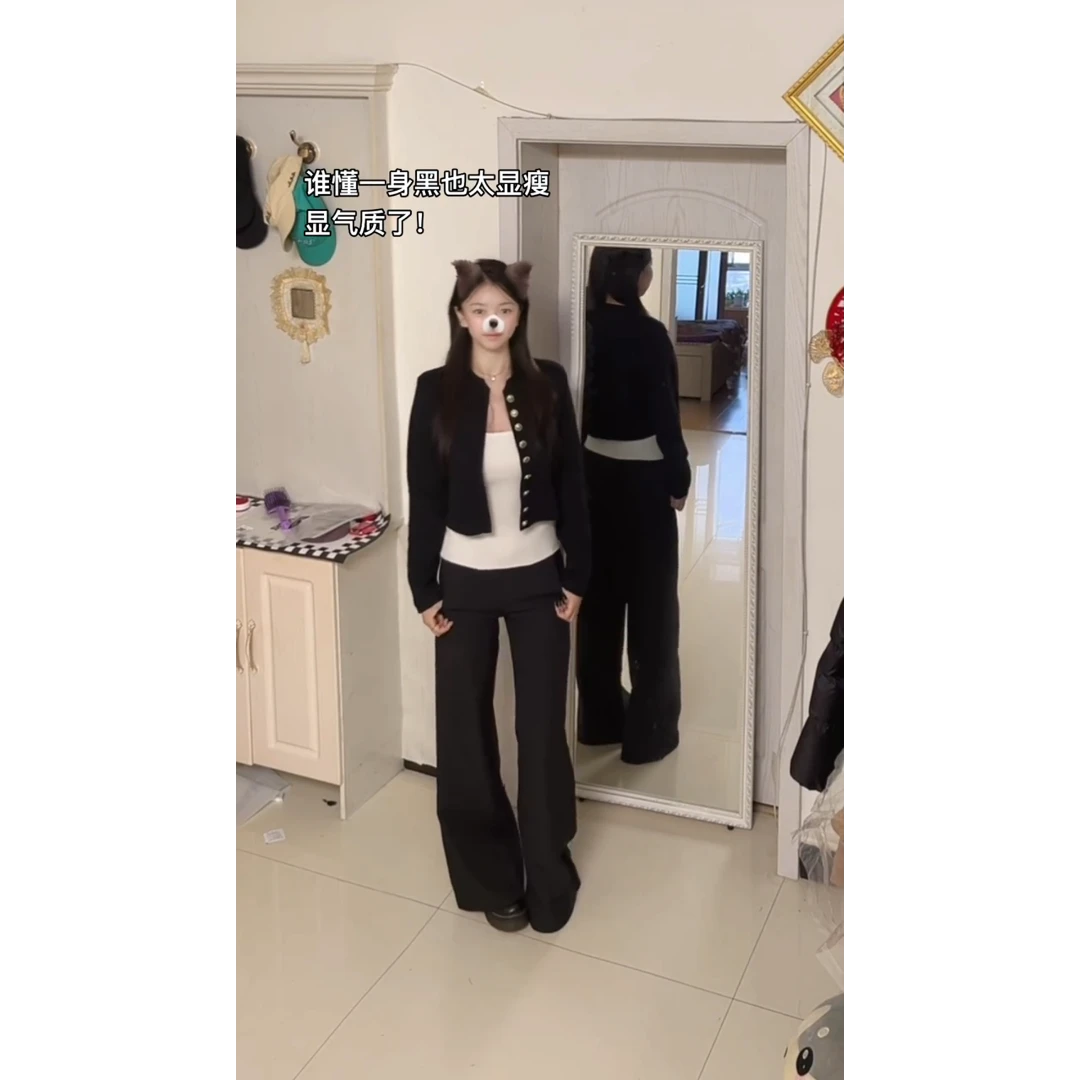 MARIE.COCO黑色小香风短款针织开衫外套早秋新款气质休闲长裤套装