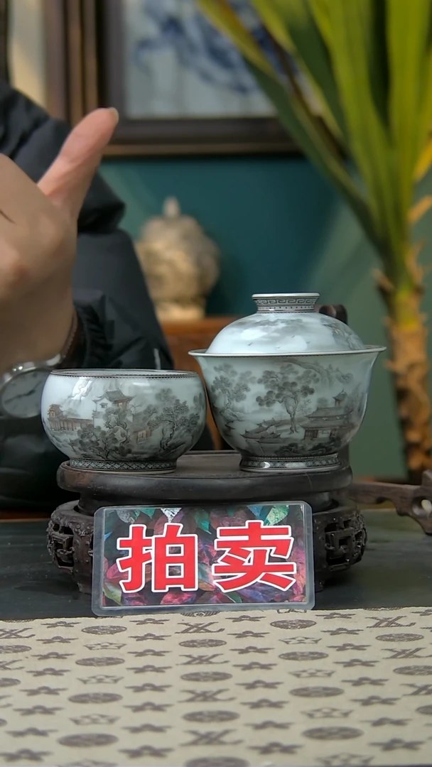 【闪购商品】墨彩楼阁盖碗杯子