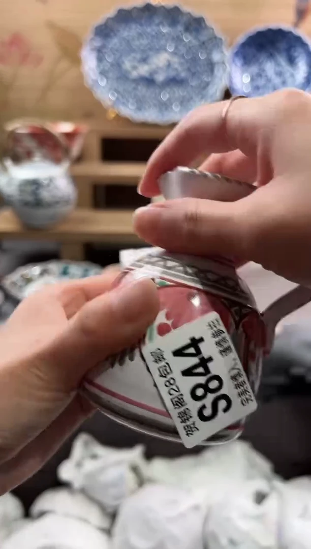 【闪购商品】瓷片当天满28米包邮S844