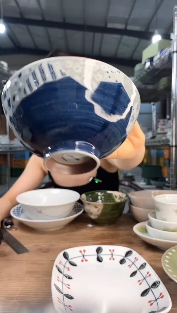 瓷        317号14*6.5