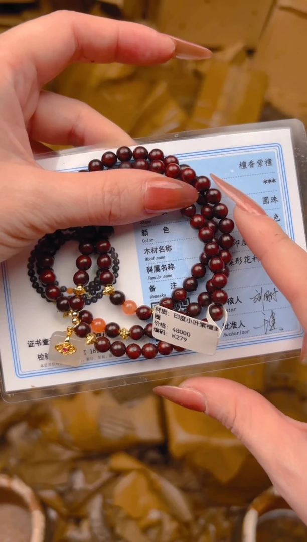 太和甄选闪购福利无礼盒