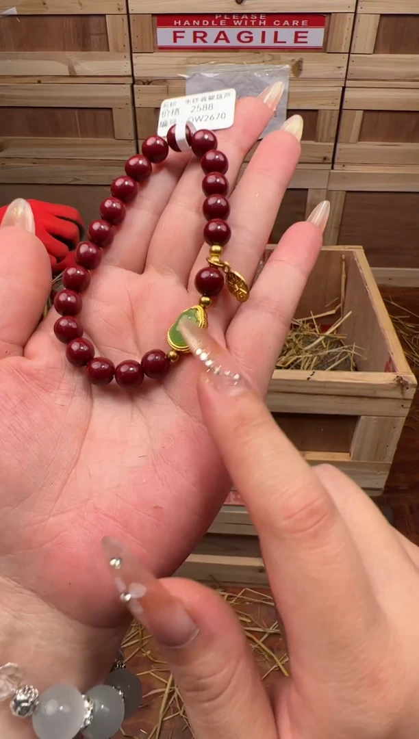 器韵甄选精品手串（无礼盒）