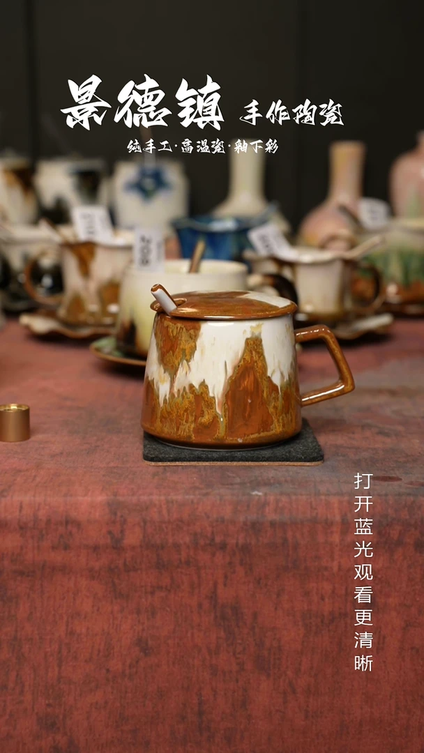 原创景德镇手工高温陶瓷241