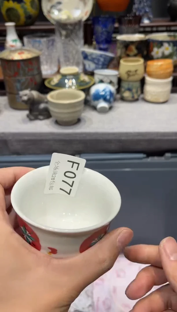 瓷片肖***啵闪购商品专用链接