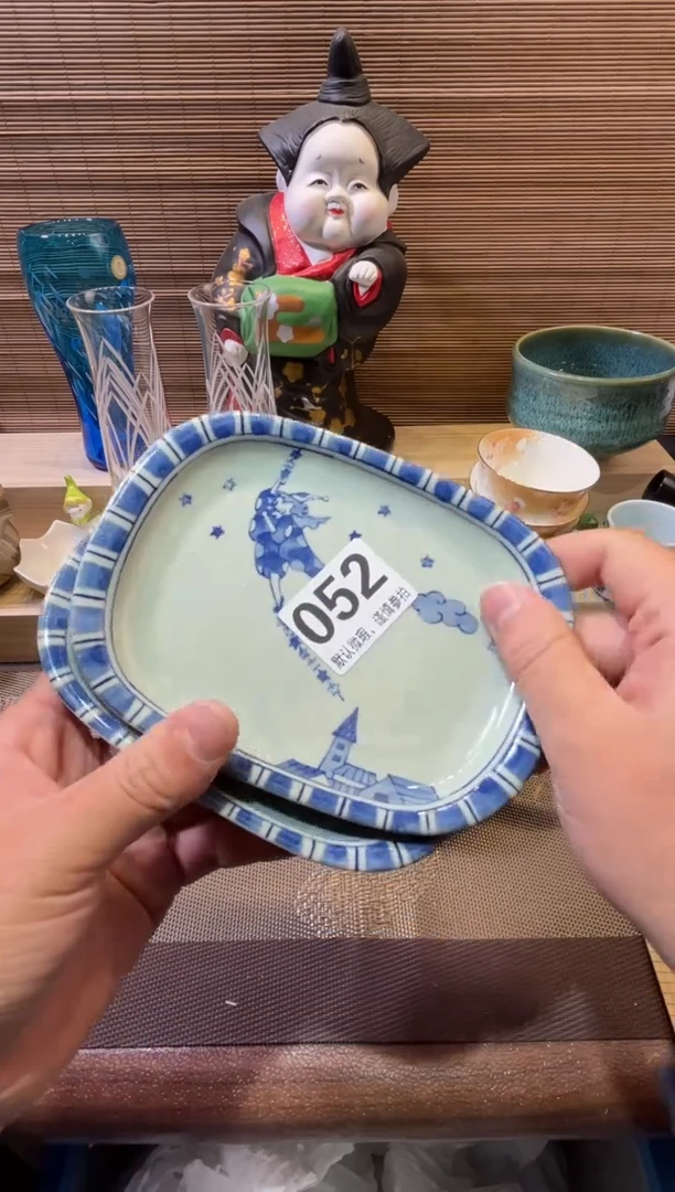 【闪购商品】陶瓷陶瓷陶瓷陶瓷陶瓷