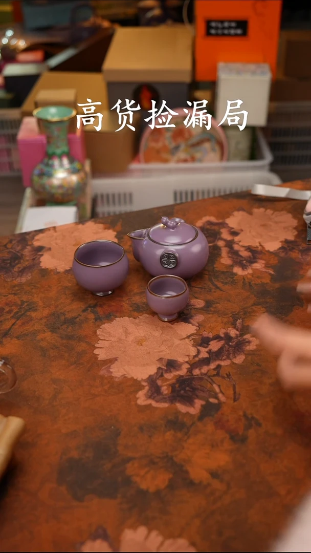 陶瓷茶具（带包@@A13631
