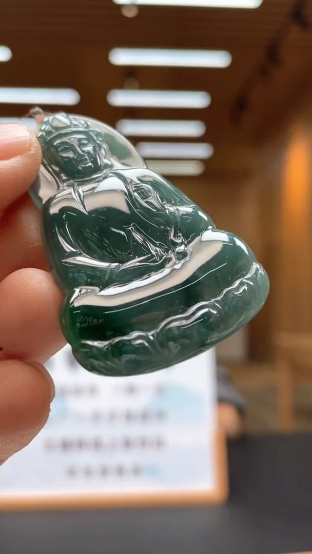 未镶嵌定制翡翠********98