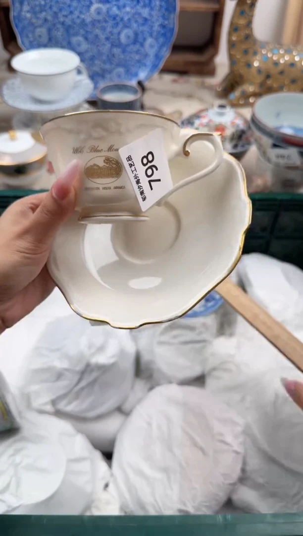 瓷片赵**赵Q         798