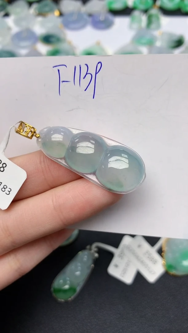 颈饰18K金镶嵌翡翠 天然缅甸A货翡翠百元以上9元证书费自理