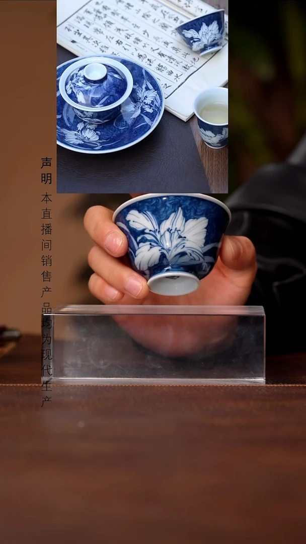 瓷景德镇斌芬陶瓷严选.