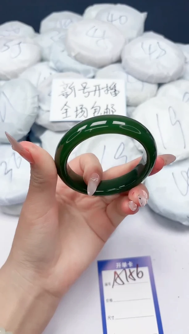 未镶嵌手镯石英质玉A156/5253