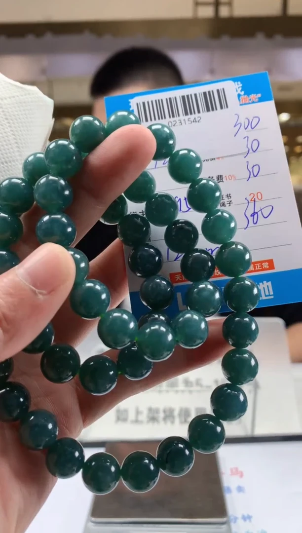 未镶嵌定制翡翠天然翡翠A货拍一发一