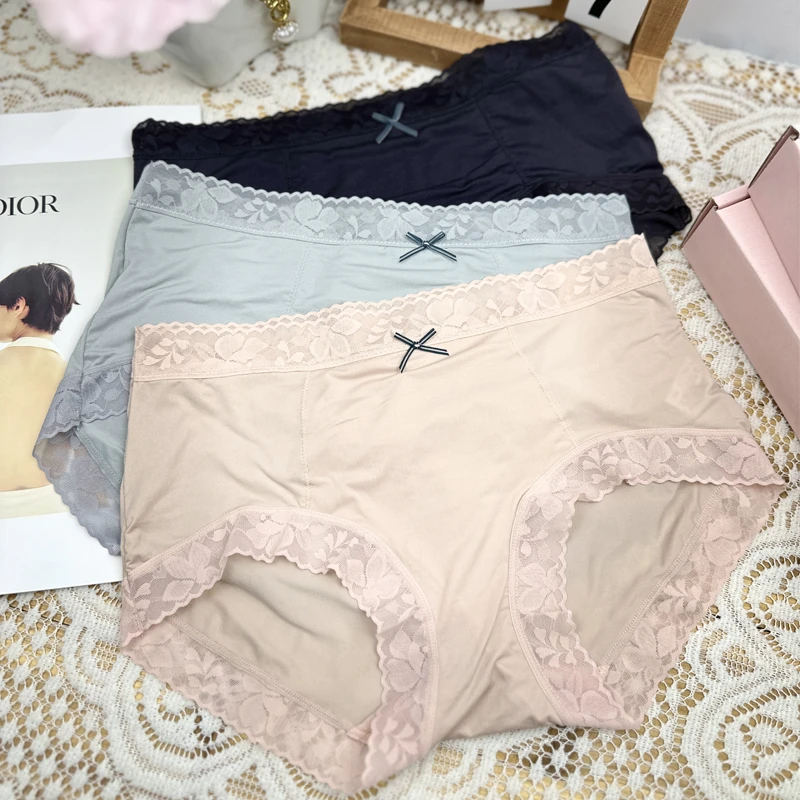 莫代尔女士内裤日系简约中腰纯色少女内裤裸感无痕舒适三角裤