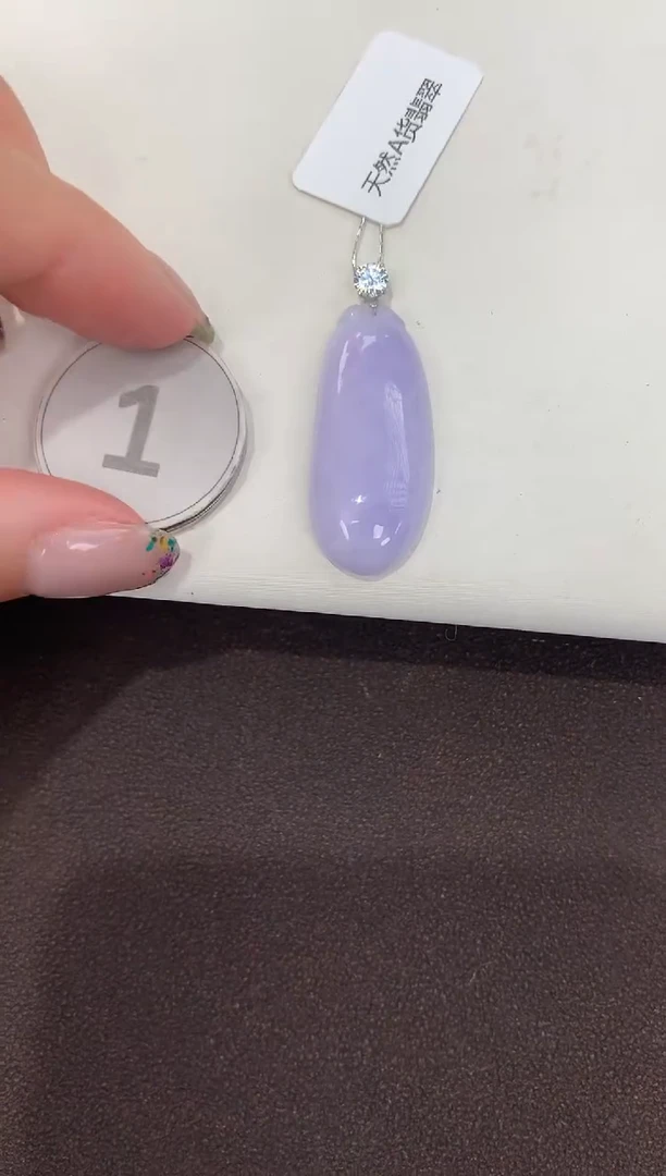 颈饰18K金镶嵌翡翠天然缅甸A货翡翠