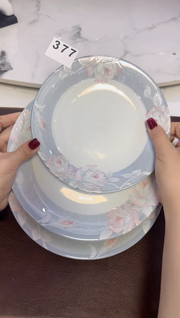 377不知道啥牌两大一小盘子