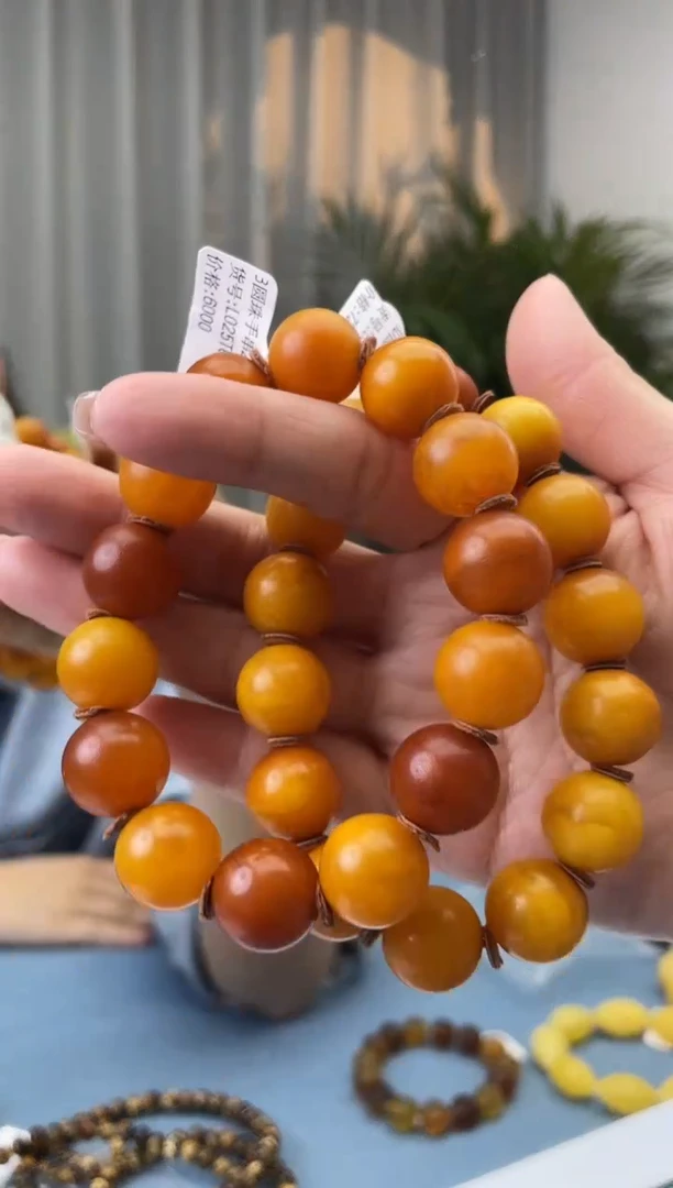【闪购商品】蜜蜡珠宝奇石未镶嵌假一罚十，微瑕多样性发一件029.15