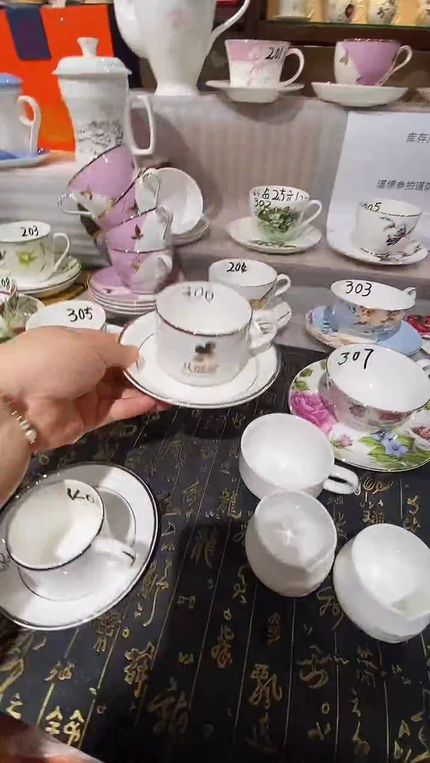 碗闪购商品  库存产品默认微瑕介意慎拍