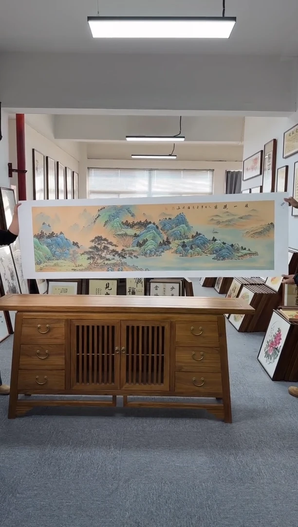 书法A093-六尺对开-软片