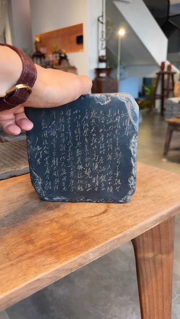 茶道配件茶道配件271