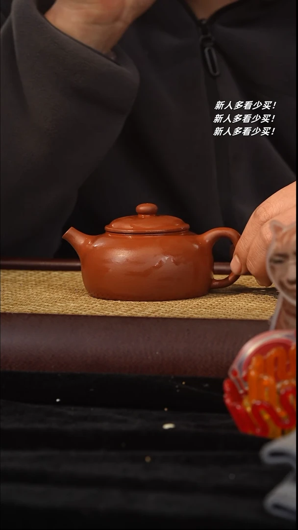 【闪购商品】紫砂茶壶紫砂壶紫砂壶紫砂壶