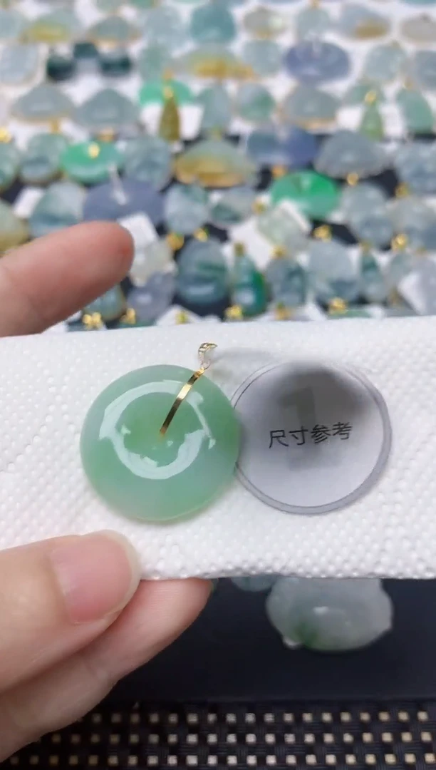 颈饰18K金镶嵌翡翠天然缅甸A货翡翠