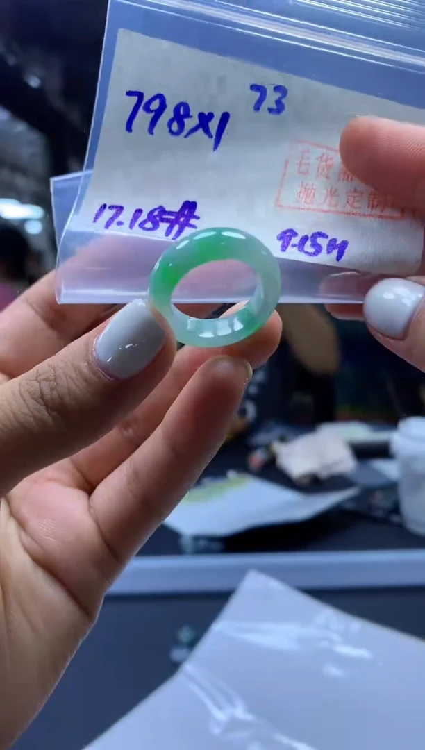 未镶嵌定制翡翠戒圈#798元-毛货需精细抛光