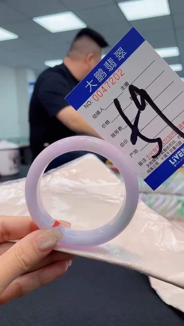 【闪购商品】翡翠手镯未镶嵌AAAAAAAAAA