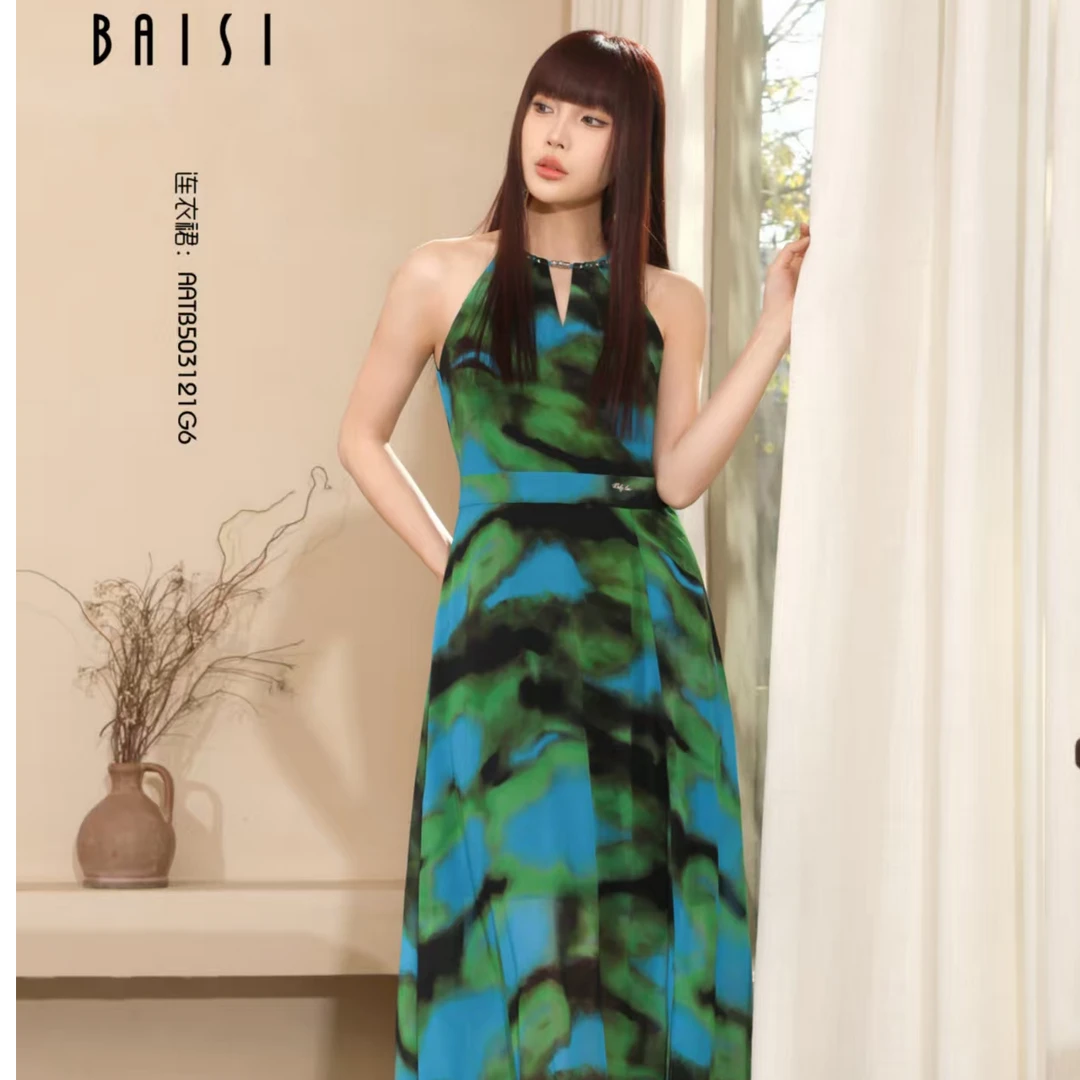 BAISI百丝AATB503121G6夏季长款连衣裙绿色