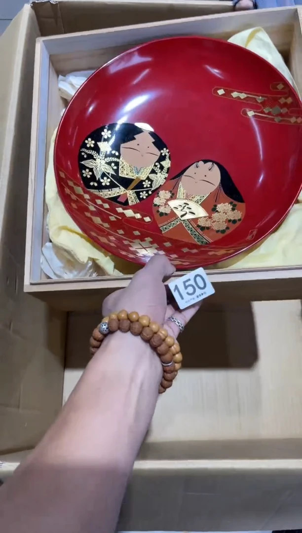 安****8150.........茶道具