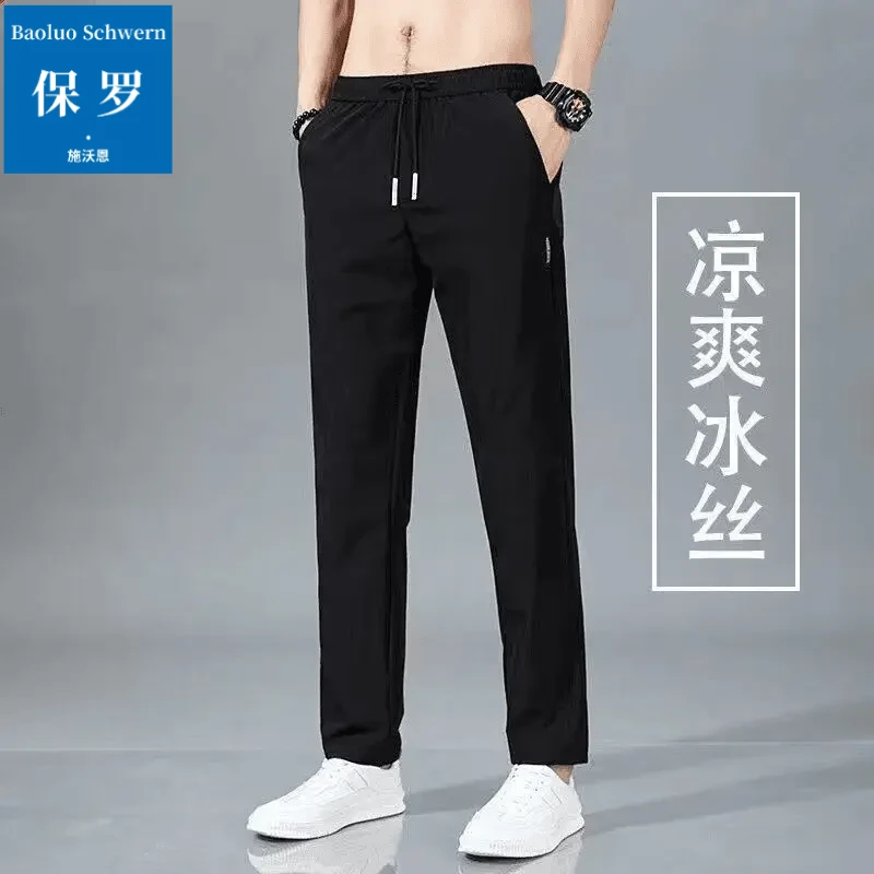 A3保罗·施沃恩薄款裤子纯色无磁休闲裤潮休闲裤长裤弹力夏季潮流