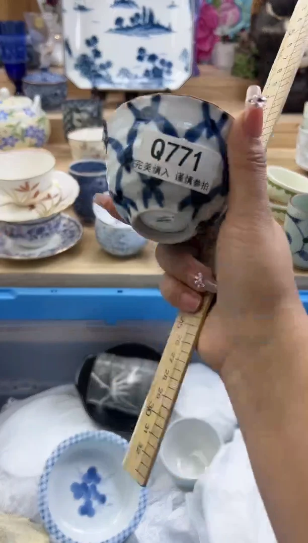 【闪购商品】瓷片771qqqqqqqqqqqq