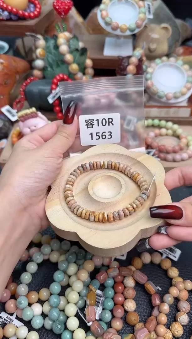 【闪购商品】石英质玉手链未镶嵌10R1563