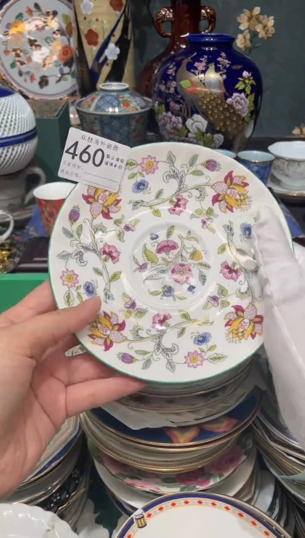 【闪购商品】欢囍瓷器3批 默认微瑕460