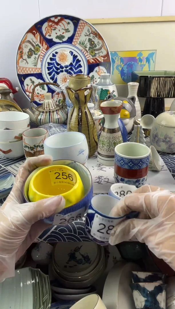 瓷片S**a默认微瑕，回流瓷器256 268 280 281