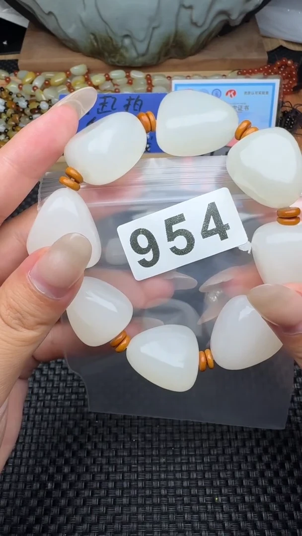 和田玉未镶嵌珠宝半成品王和田玉手串