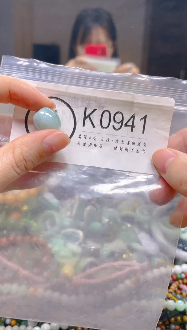 翡翠未镶嵌颈饰/K/翡翠A货一图一物