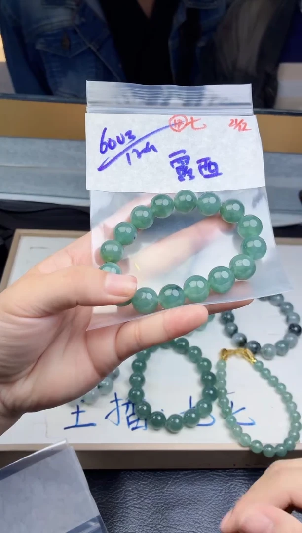 未镶嵌定制翡翠l****西毛货需精细抛光多样性拍一发一+17