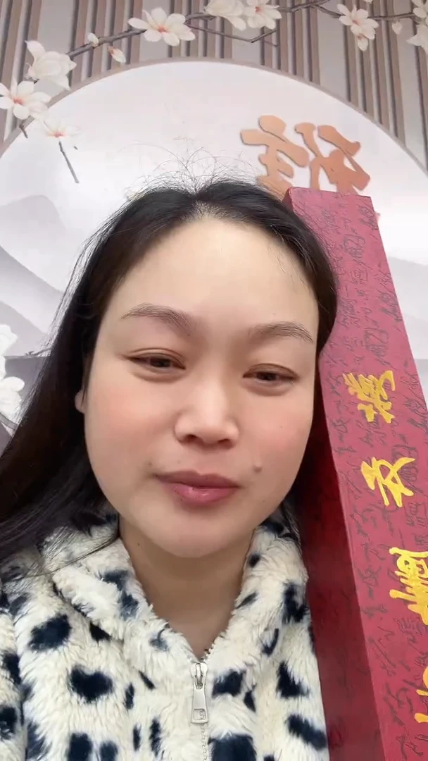 国画杨金光/山水/国画/宣纸