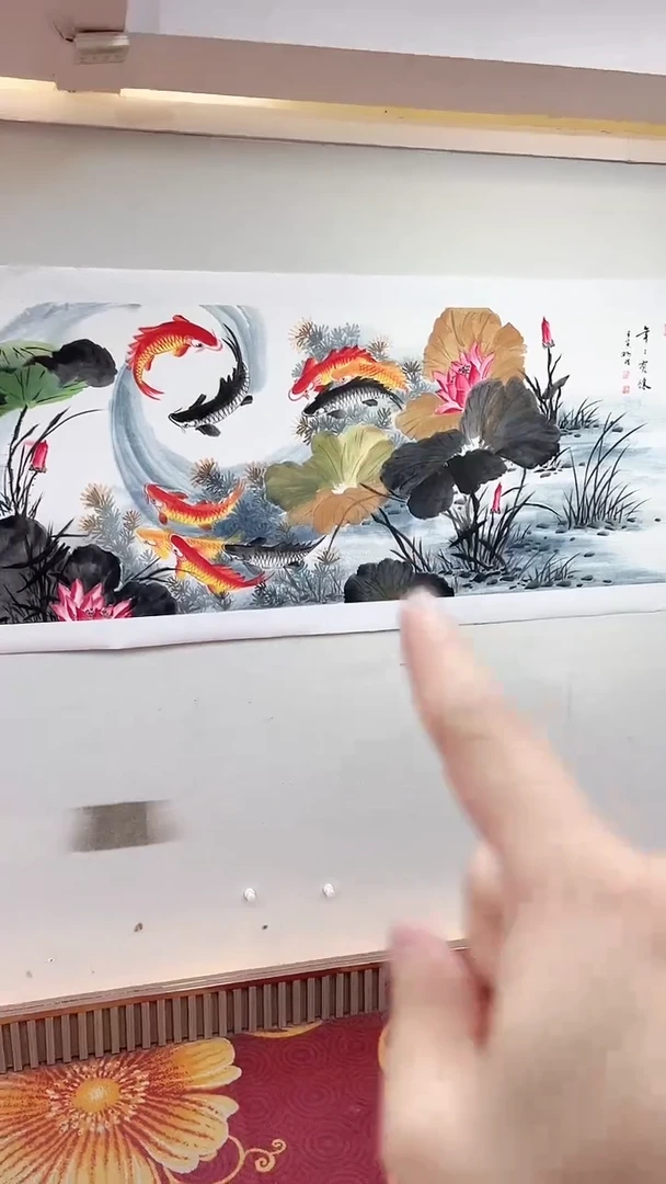 国画年年有余/6尺托底/雷畅胜