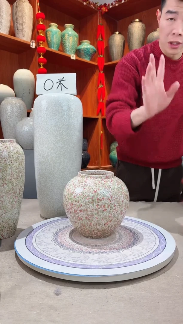 【闪购商品】瓶陶瓷花瓶 无花  绿野仙踪小号