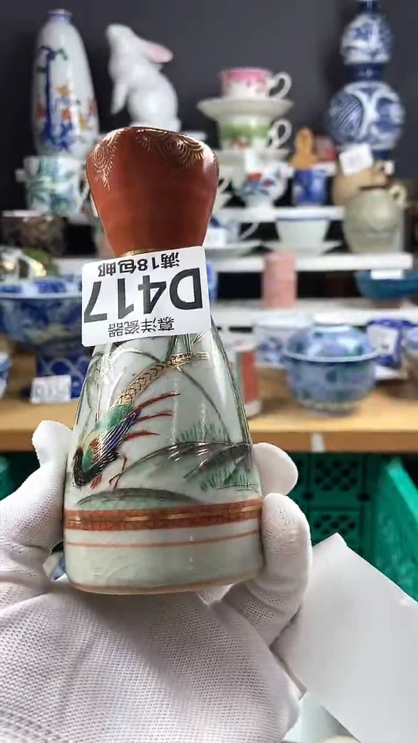 【闪购商品】感谢关注和支持感谢关注和支持