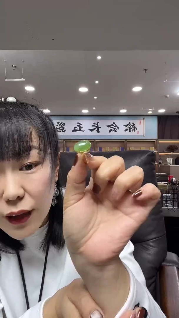 未镶嵌戒指和田玉（碧玉）多样性发货其中发一