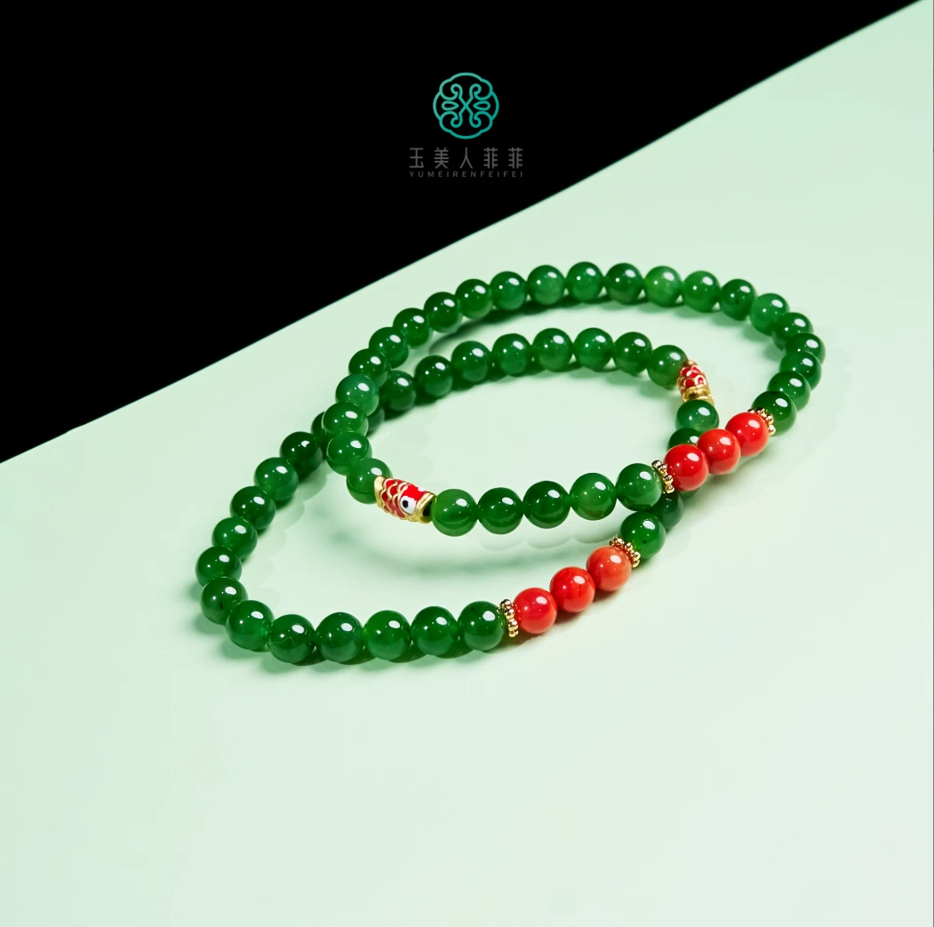 菲菲珠宝好+和田玉单圈-碧玉圆珠手串约6mm