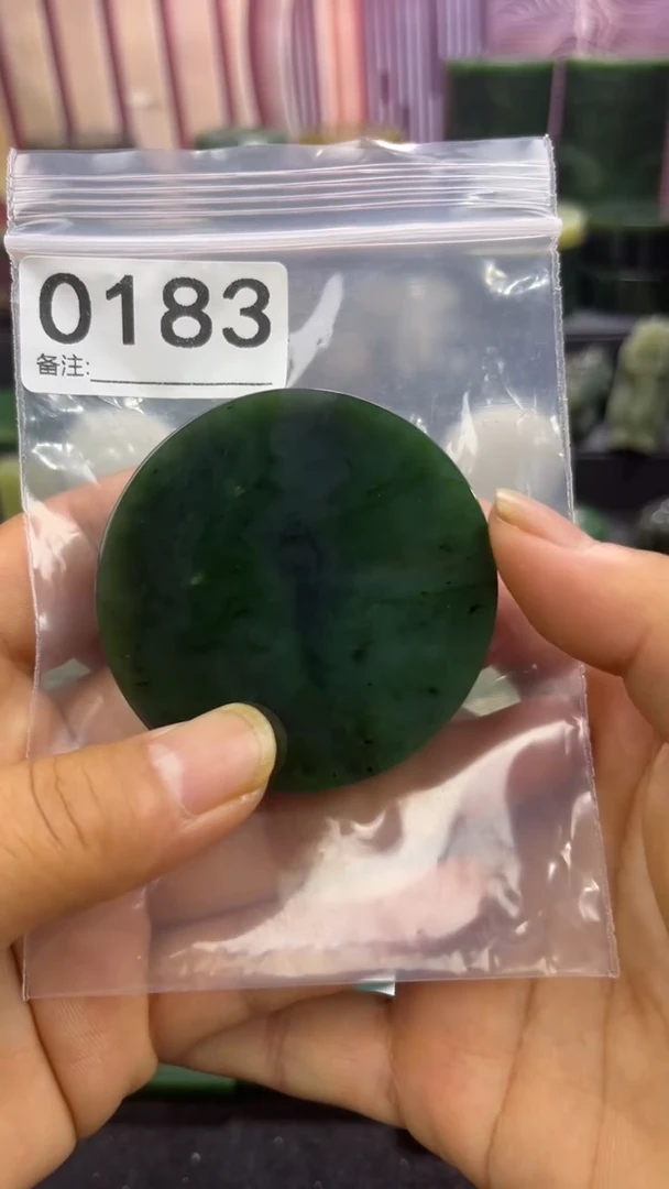 和田玉未镶嵌珠宝半成品镯芯