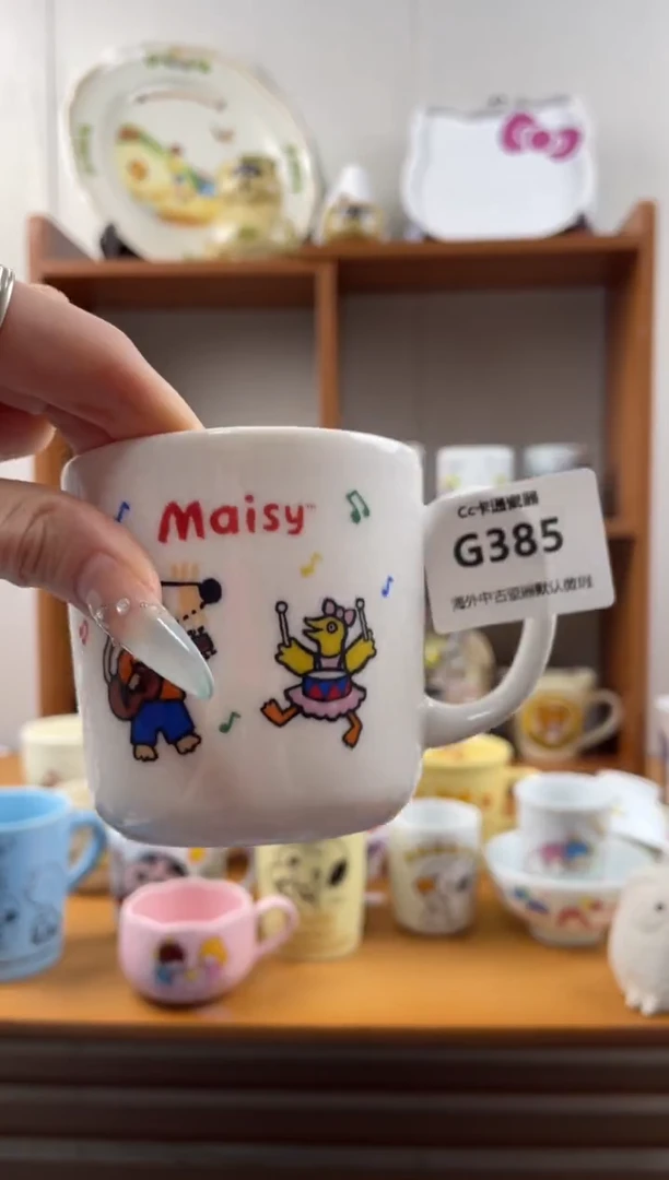 瓷片₊**₊G385满18包邮发货海外瓷器默认瑕疵