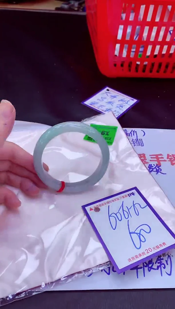 未镶嵌手镯翡翠11111111