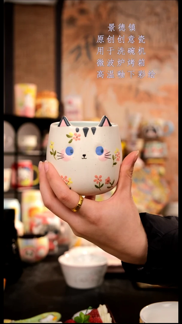 摆件陶旺的可以陶瓷手工手绘设计师款